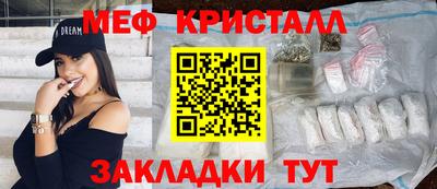 ешки Партизанск