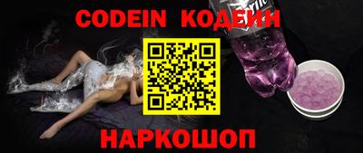 кокаин VHQ Первоуральск