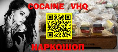 винт Пенза