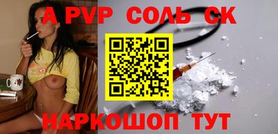 кокаин VHQ Первоуральск