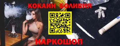 ешки Партизанск