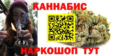 кокаин VHQ Первоуральск