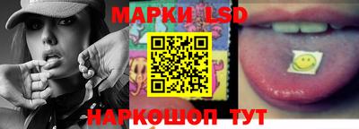 винт Пенза