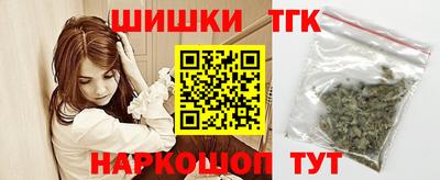 ешки Партизанск