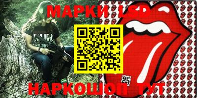 ешки Партизанск