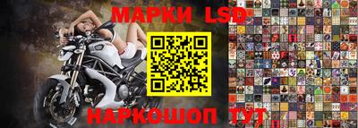 ешки Партизанск