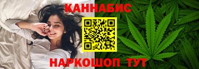 кокаин VHQ Первоуральск