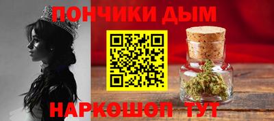 кокаин VHQ Первоуральск