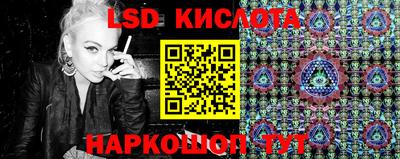 ешки Партизанск
