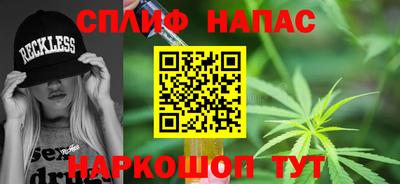 ешки Партизанск