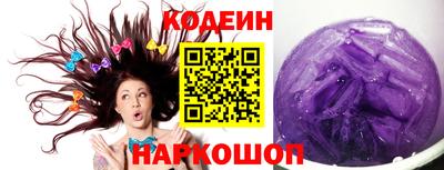 винт Пенза