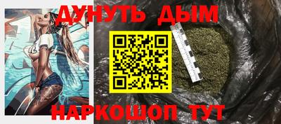 кокаин VHQ Первоуральск