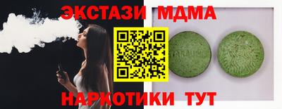 винт Пенза