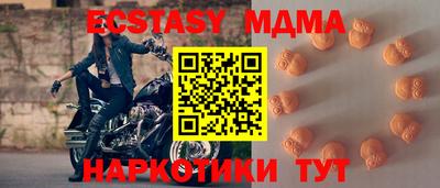 винт Пенза