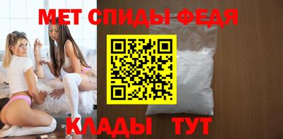 винт Пенза