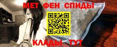 кокаин VHQ Первоуральск