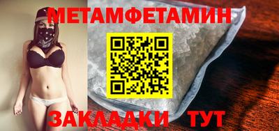 кокаин VHQ Первоуральск