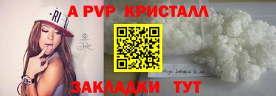 кокаин VHQ Первоуральск