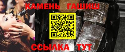 ешки Партизанск