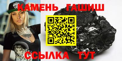 кокаин VHQ Первоуральск