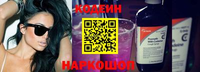 кокаин VHQ Первоуральск