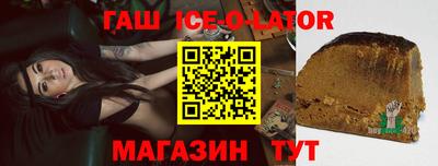 кокаин VHQ Первоуральск