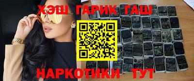 винт Пенза