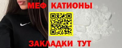 кокаин VHQ Первоуральск